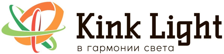 Kink Light