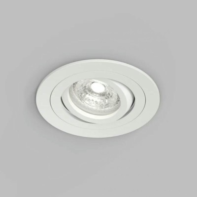 Точечный светильник DENKIRS HYDRO DK2110-WH