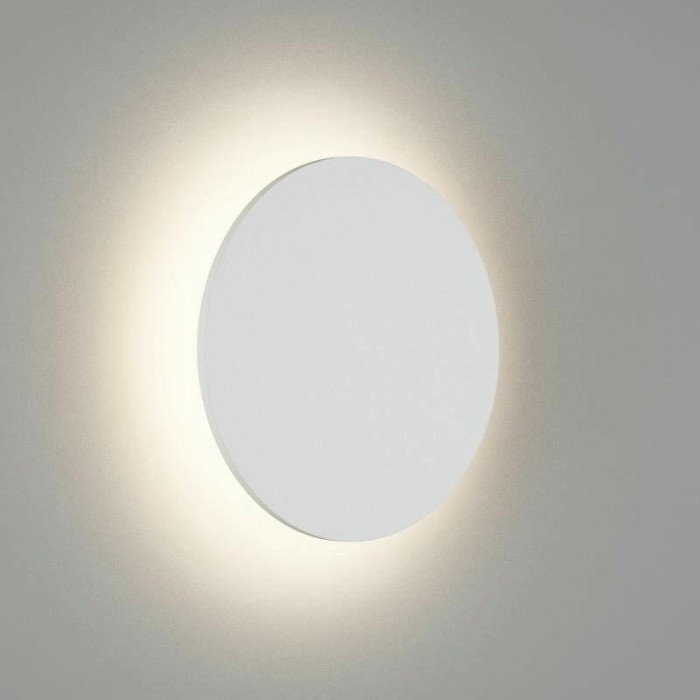 Настенный светодиодный светильник DesignLed GW Circus GW-8663L-16-WH-WW 004444