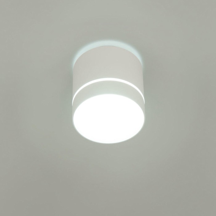 Потолочный светодиодный светильник Citilux Борн CL745020N