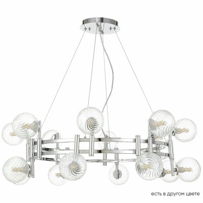Подвесная люстра Crystal Lux Luxury SP16 Chrome