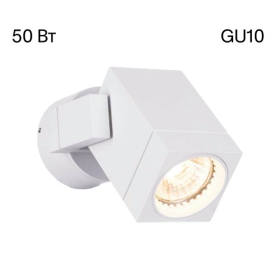 Спот Citilux Дюрен CL538611