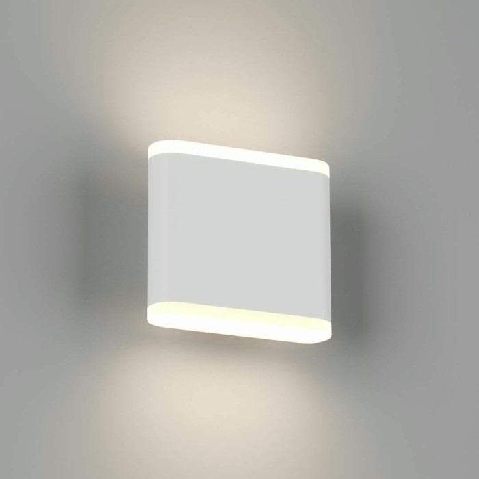 Настенный светодиодный светильник DesignLed GW Bravo GW-6080S-6-WH-WW 003047