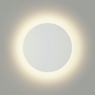 Настенный светодиодный светильник DesignLed GW Circus GW-8663L-9-WH-NW 003044