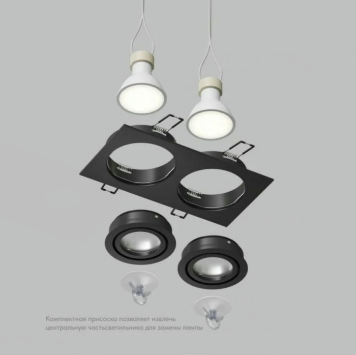 Точечный светильник DENKIRS HYDRO DK2112-BK