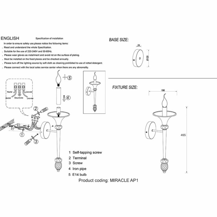 Бра Crystal Lux Miracle AP1 Bronze