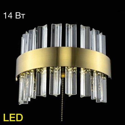 Настенный светодиодный светильник Citilux Рианна CL337313