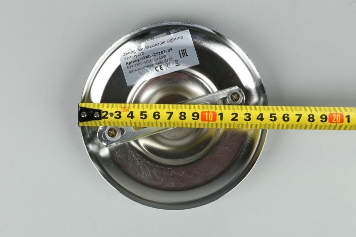 Потолочная люстра Omnilux Casoria OML-25107-05