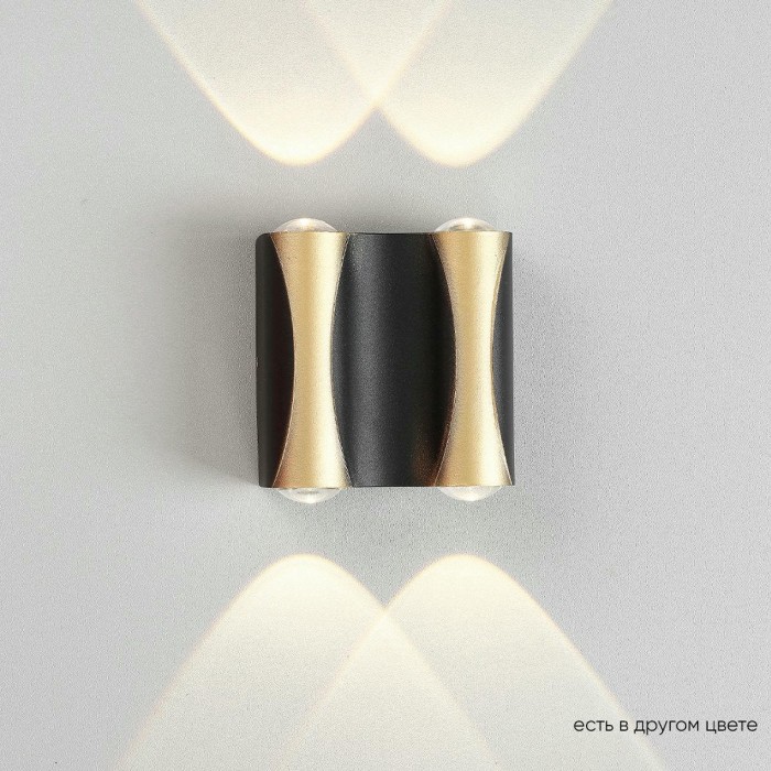 Настенный светодиодный светильник Crystal Lux CLT 022W2 BL-GO 4000K