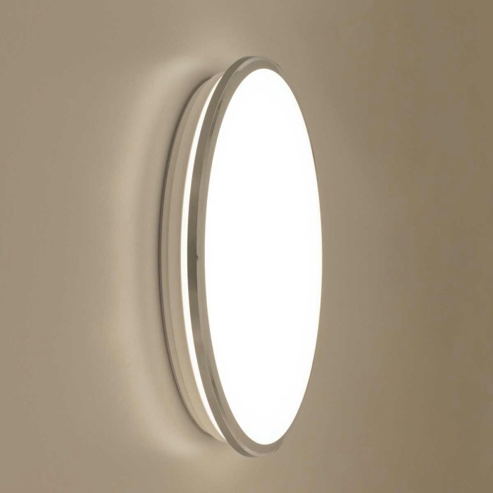 Потолочный светодиодный светильник Citilux Луна CL702301N