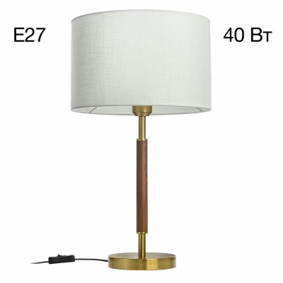 Настольный светильник Citilux SHERMAN CL436812