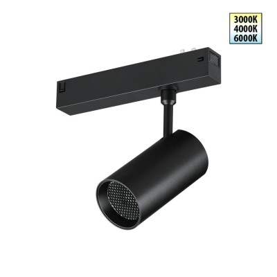 Трековый светильник Novotech VECTOR 359958