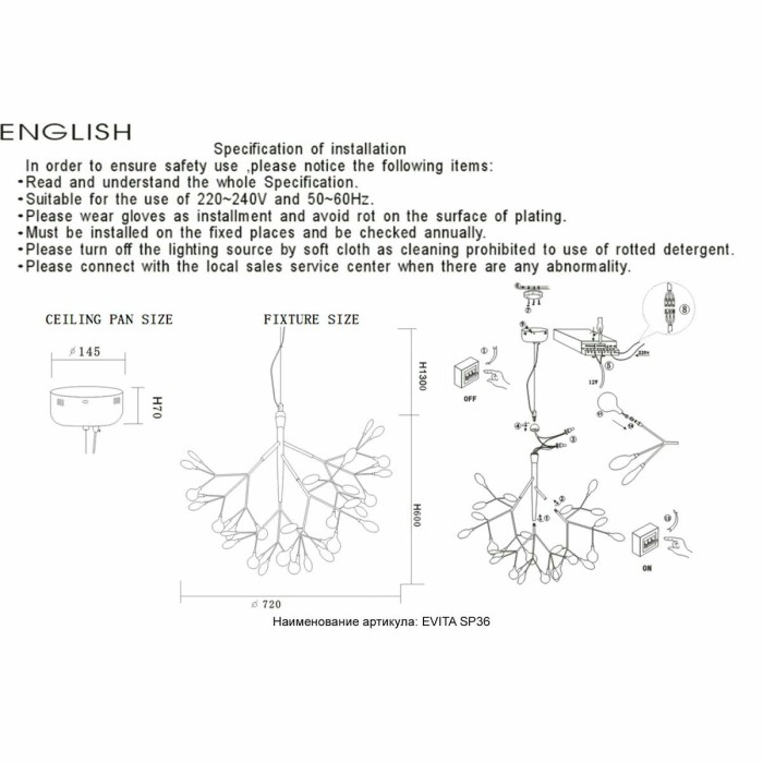 Подвесная люстра Crystal Lux Evita SP36 Black/Transparent