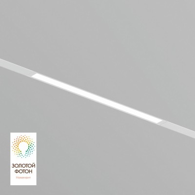 Трековый светодиодный светильник Denkirs Smart Linear DK8004-WH