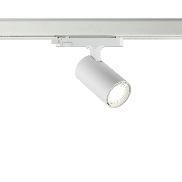 Светильник трековый Novotech HELIX 359561