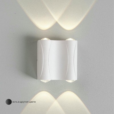 Настенный светодиодный светильник Crystal Lux CLT 022W2 WH 4000K