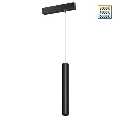 Трековый светильник Novotech VECTOR 359963