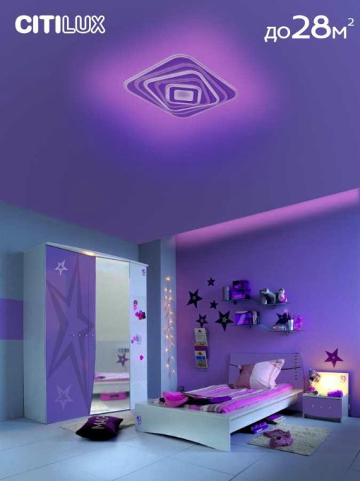 Потолочный светодиодный светильник Citilux Триест Смарт CL737A45E