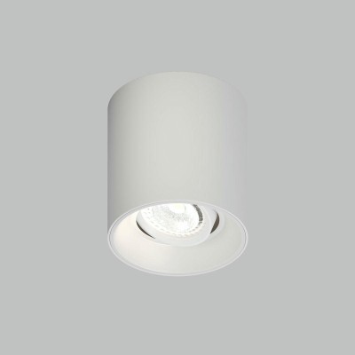 Потолочный светильник Denkirs Soro DK3040-WH