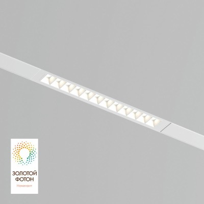 Трековый светодиодный светильник Denkirs Smart Grill DK8001-WH