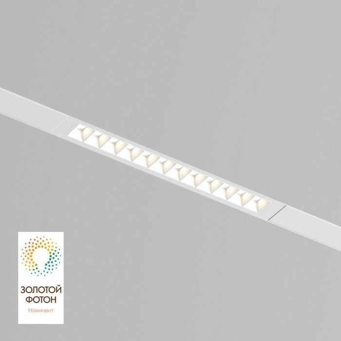 Трековый светодиодный светильник Denkirs Smart Grill DK8001-WH